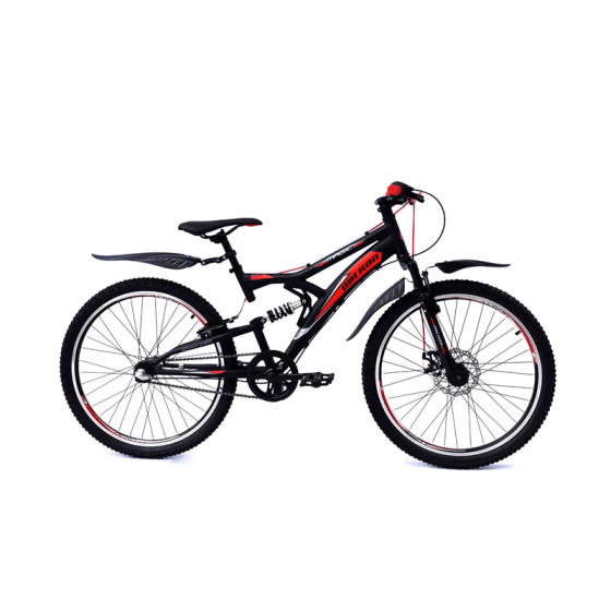 24 inch suspension bike sale